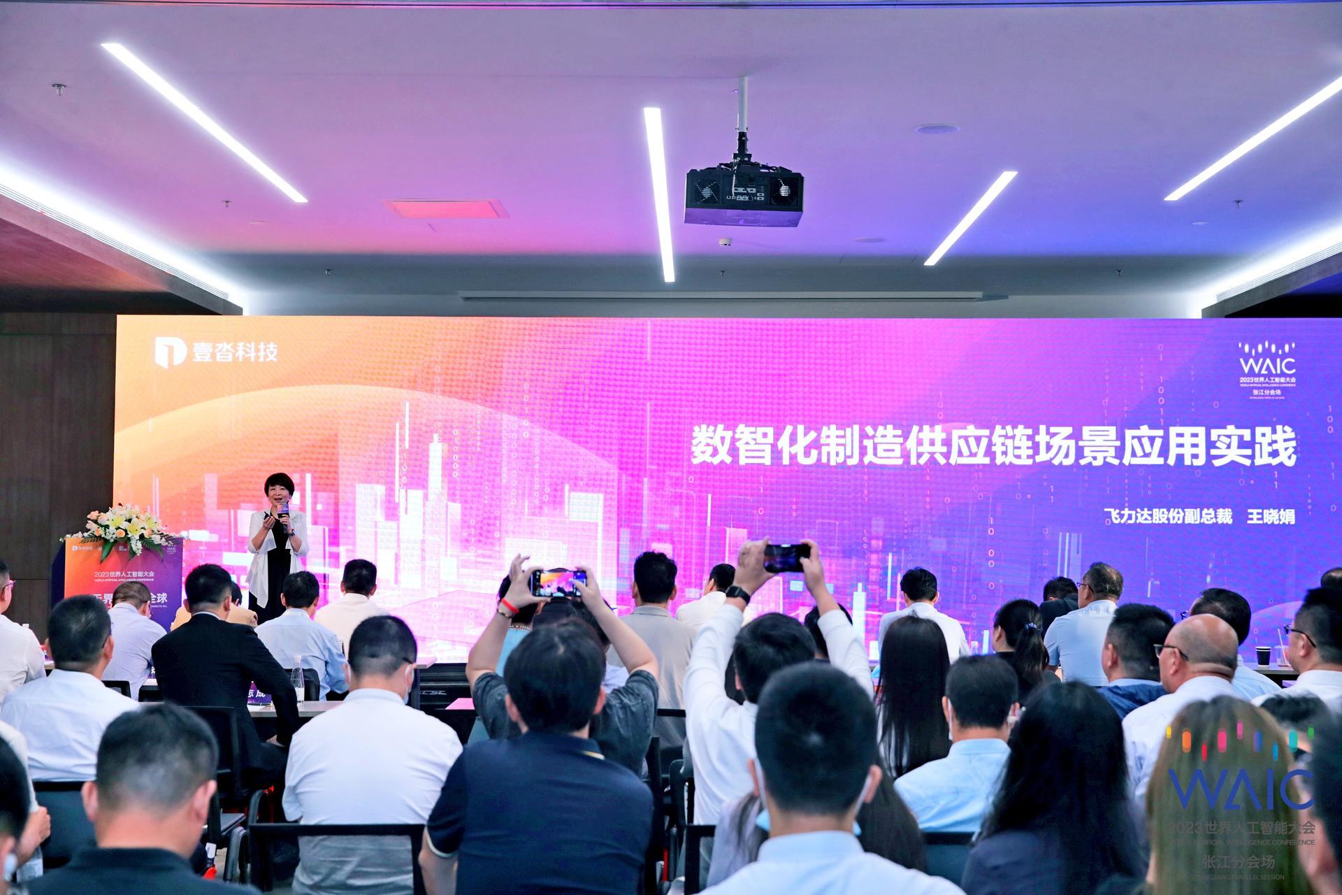 优德88(中国大陆)有限公司 - 官方网站