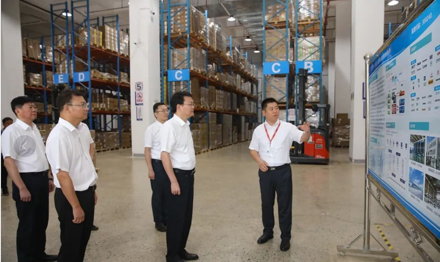 优德88(中国大陆)有限公司 - 官方网站