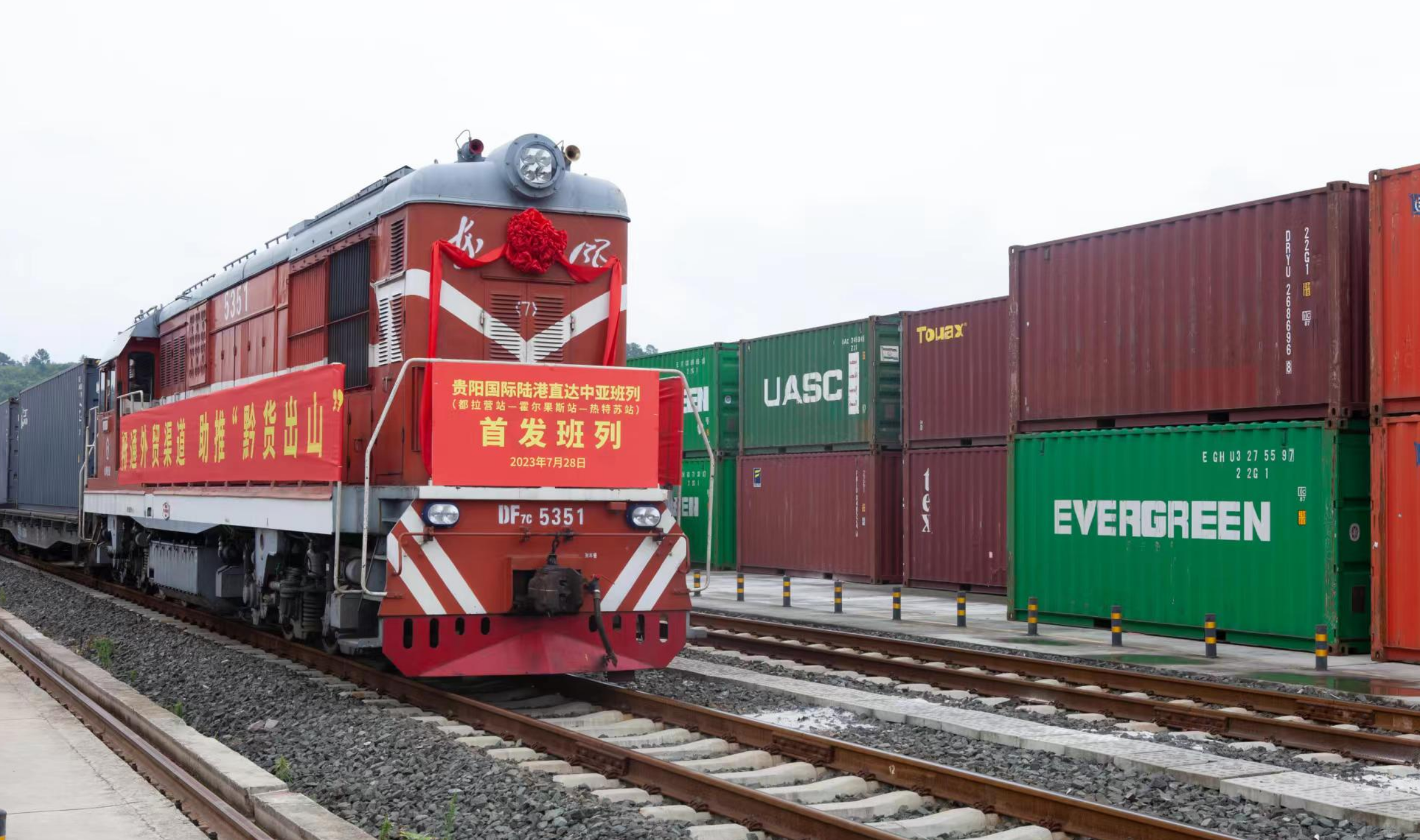 优德88(中国大陆)有限公司 - 官方网站