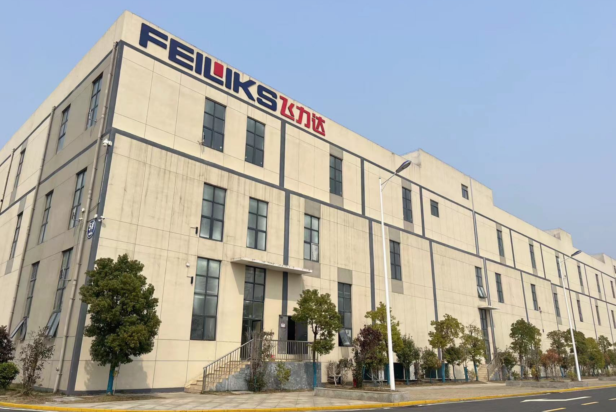 优德88(中国大陆)有限公司 - 官方网站