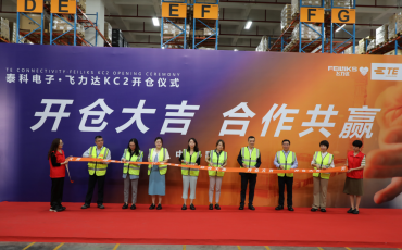 ̩�Ƶ��ӣ��ŵ�88������վ�ɷ� KC2���ִ󼪣� �Ƽ���������̩�ƹ�Ӧ��������