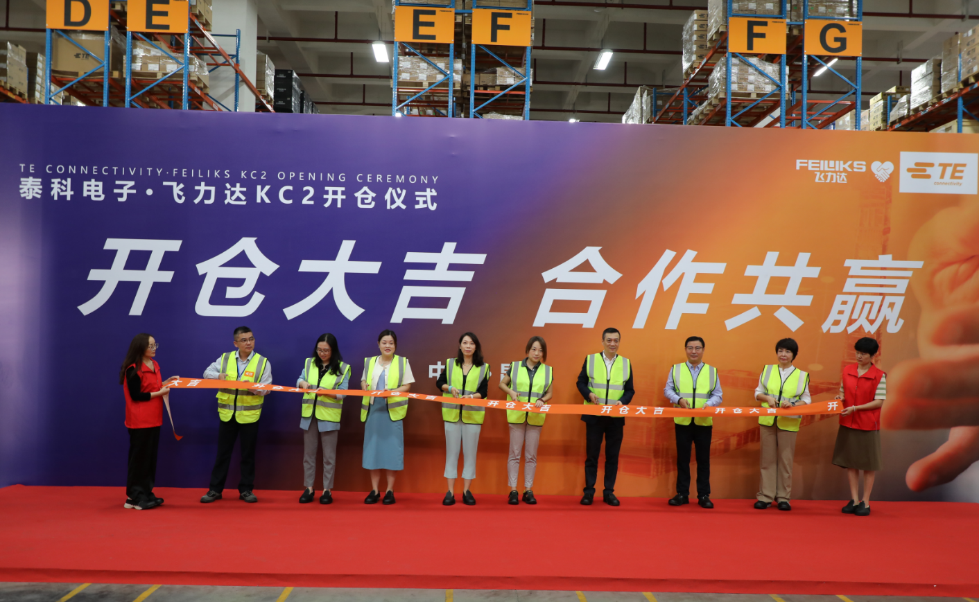 优德88(中国大陆)有限公司 - 官方网站