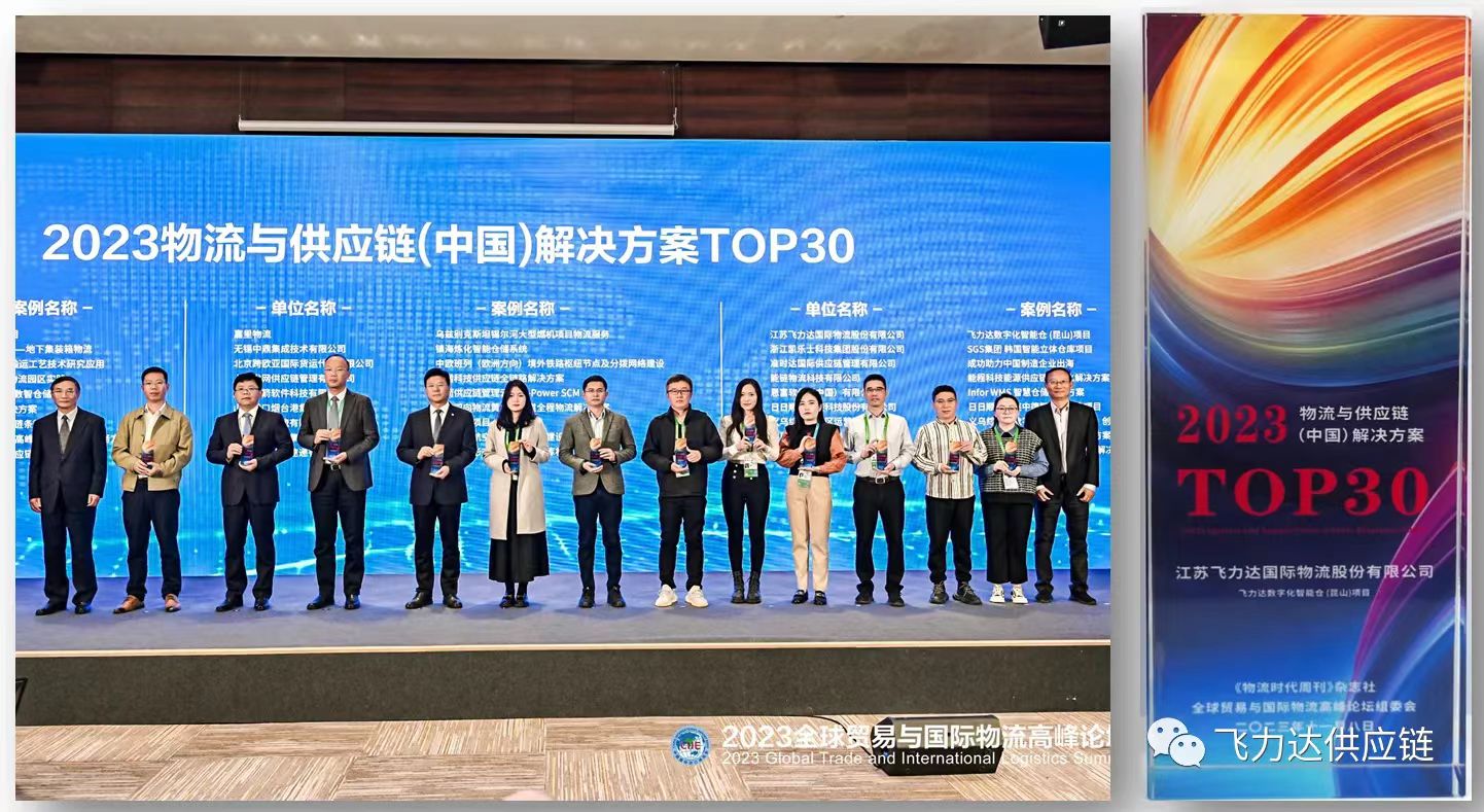 优德88(中国大陆)有限公司 - 官方网站