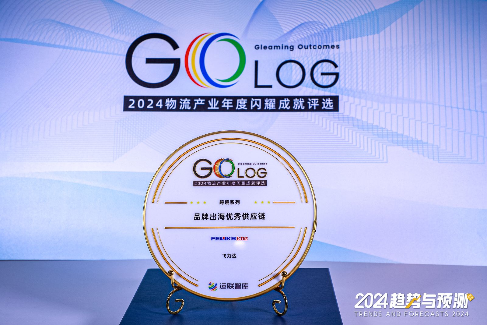 优德88(中国大陆)有限公司 - 官方网站