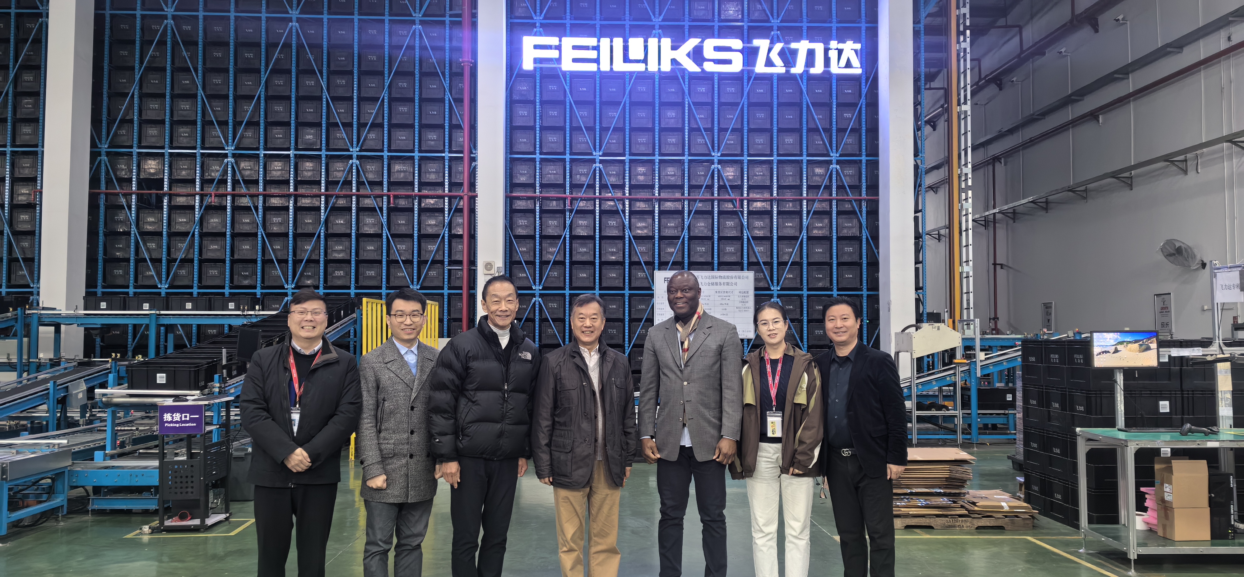 �ŵ�88(�й���½)���޹�˾ - �ٷ���վ