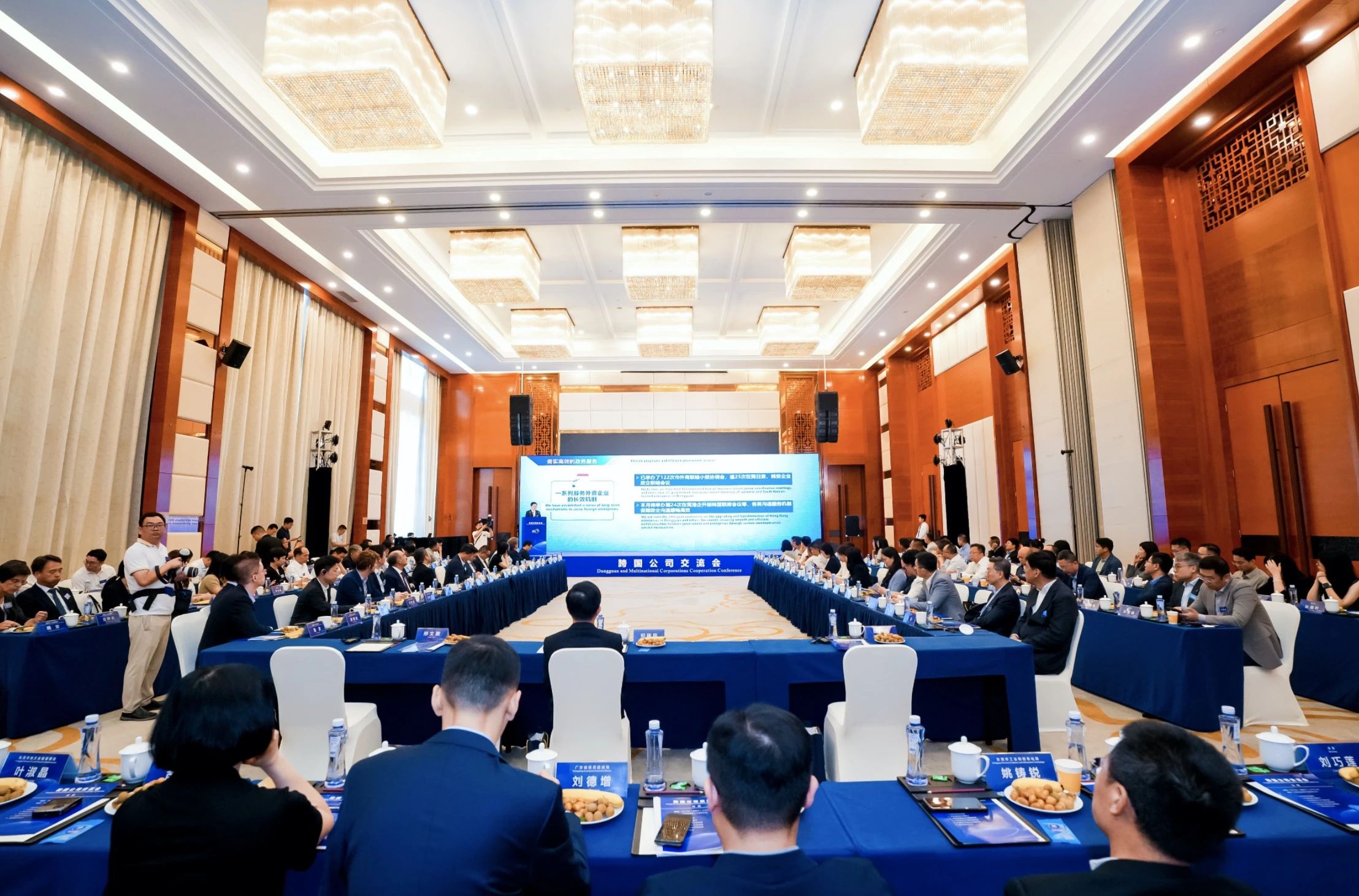 优德88(中国大陆)有限公司 - 官方网站