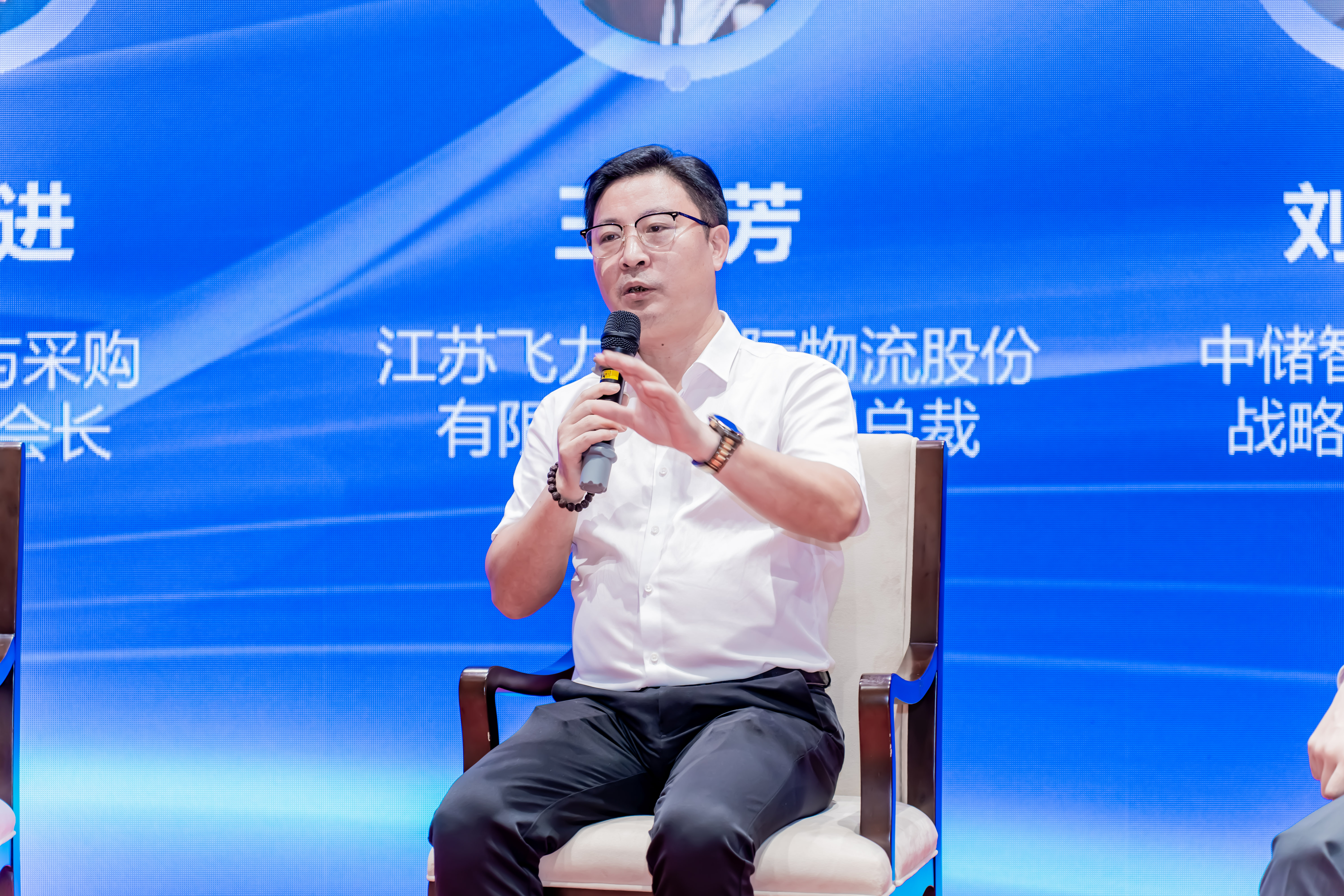 �ŵ�88(�й���½)���޹�˾ - �ٷ���վ