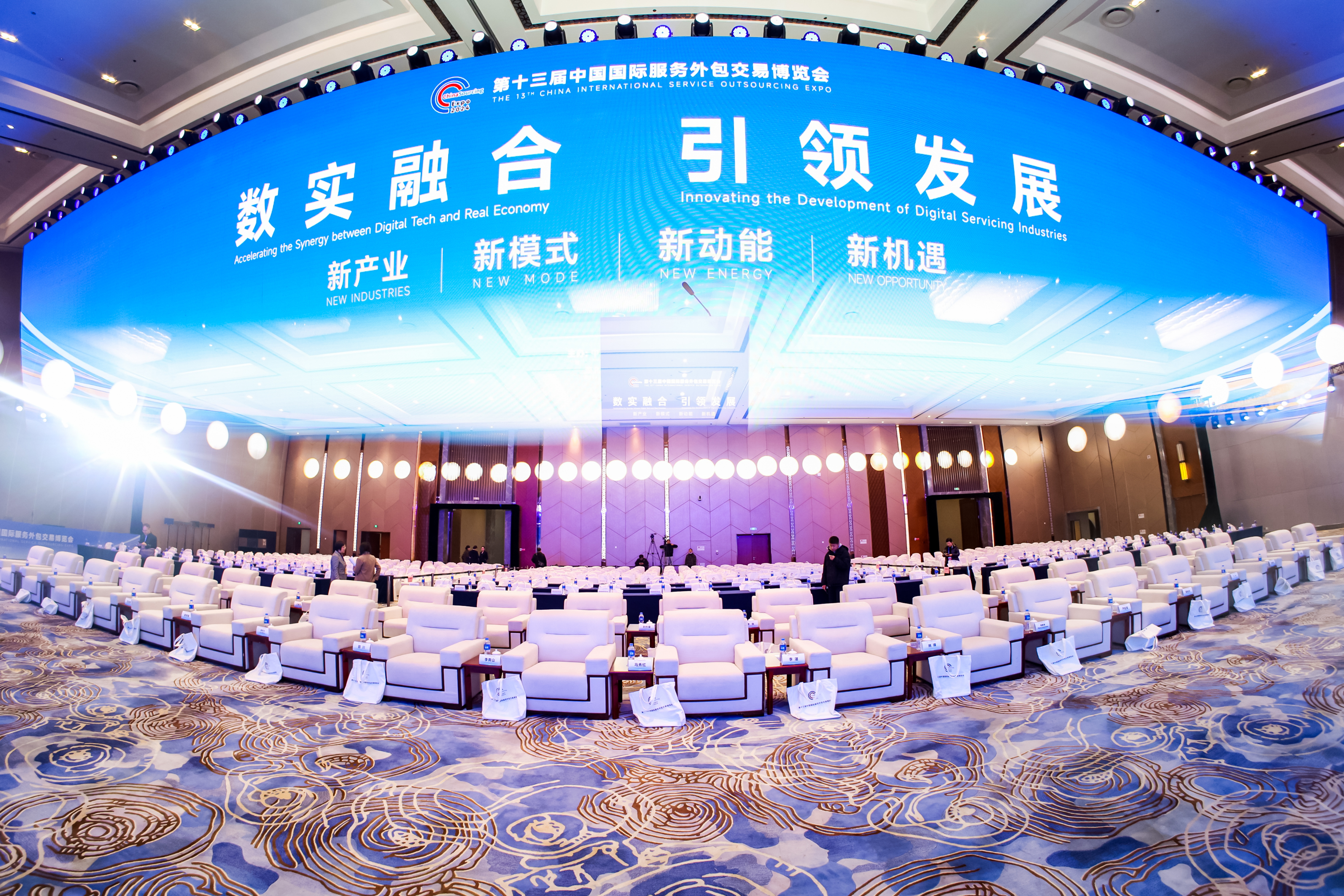 优德88(中国大陆)有限公司 - 官方网站