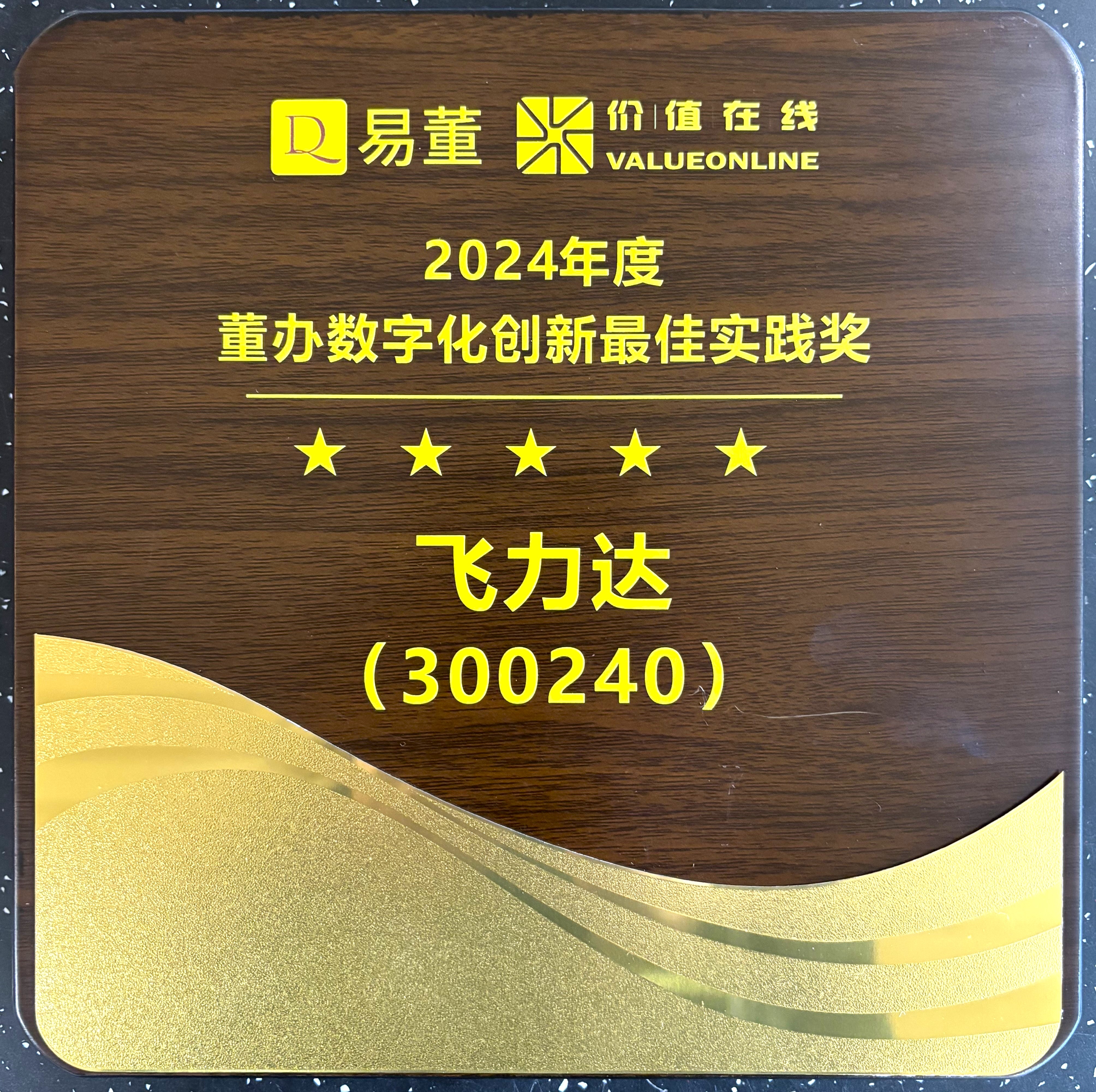 优德88(中国大陆)有限公司 - 官方网站