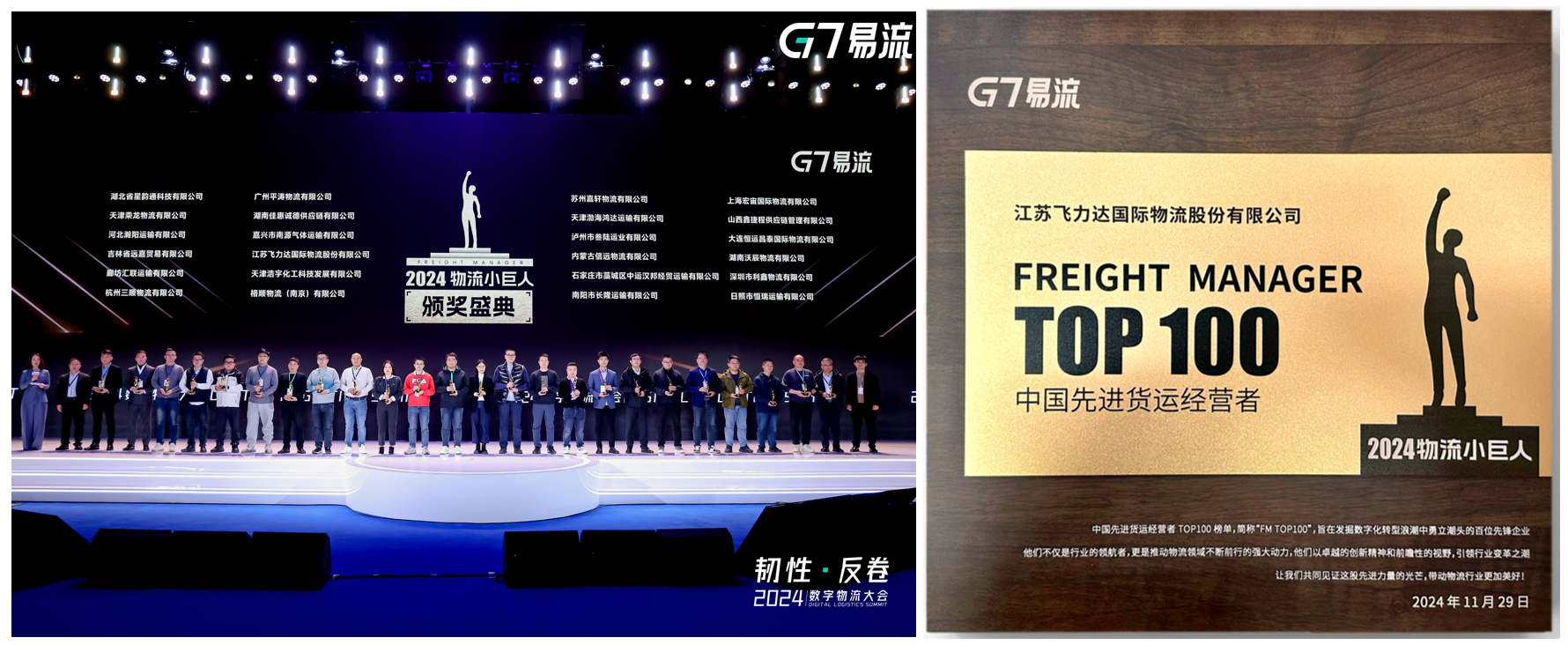 �ŵ�88(�й���½)���޹�˾ - �ٷ���վ