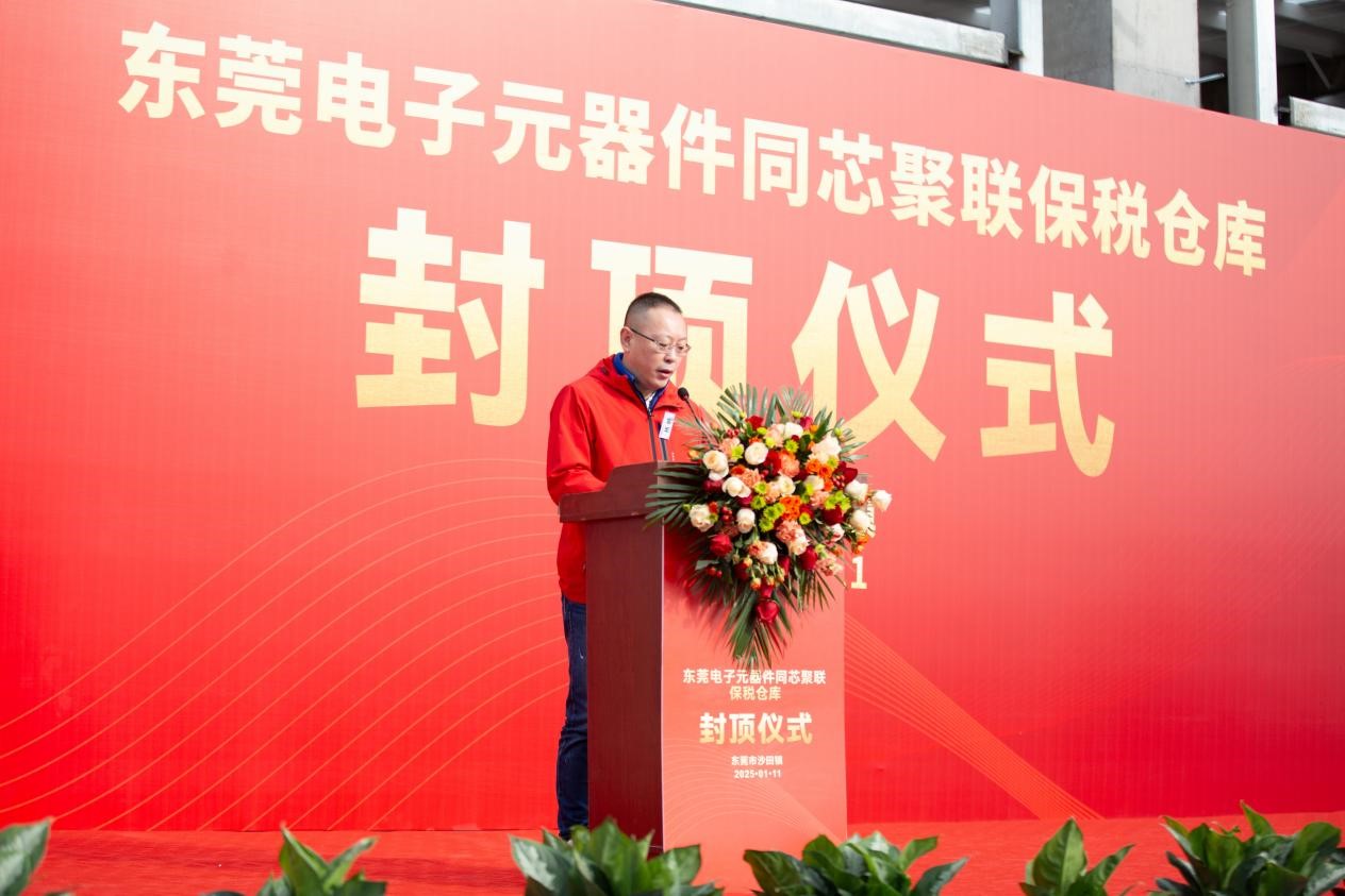 �ŵ�88(�й���½)���޹�˾ - �ٷ���վ