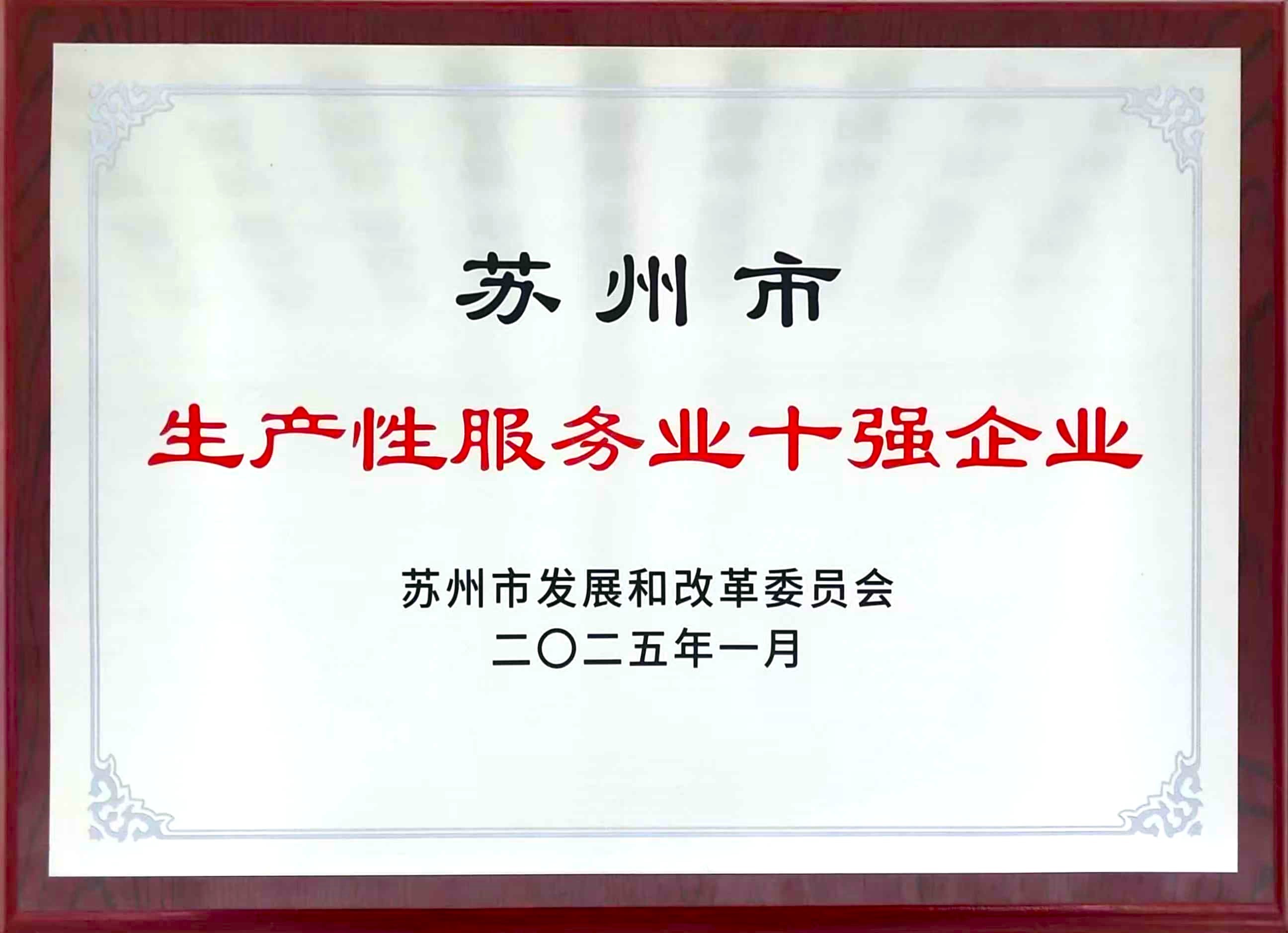 ÓŵÂ88(Öйú´ó½)ÓÐÏÞ¹«Ë¾ - ¹Ù·½ÍøÕ¾