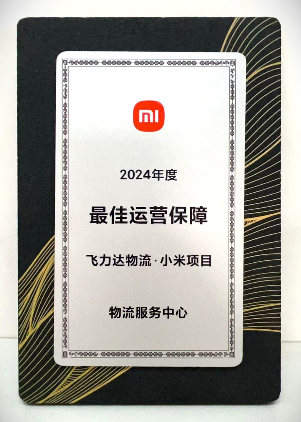 �ŵ�88(�й���½)���޹�˾ - �ٷ���վ