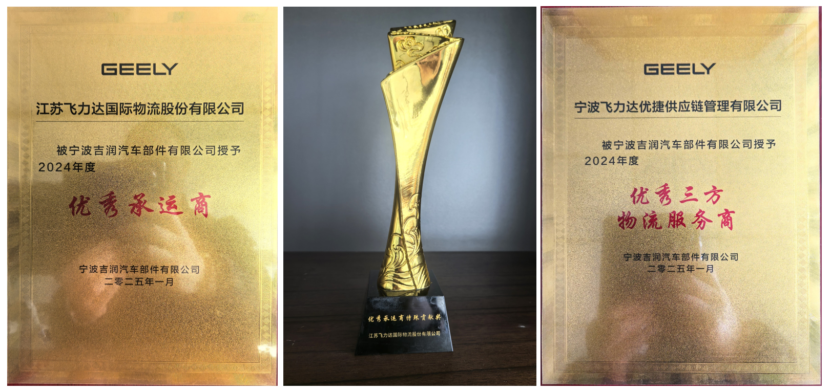 �ŵ�88(�й���½)���޹�˾ - �ٷ���վ