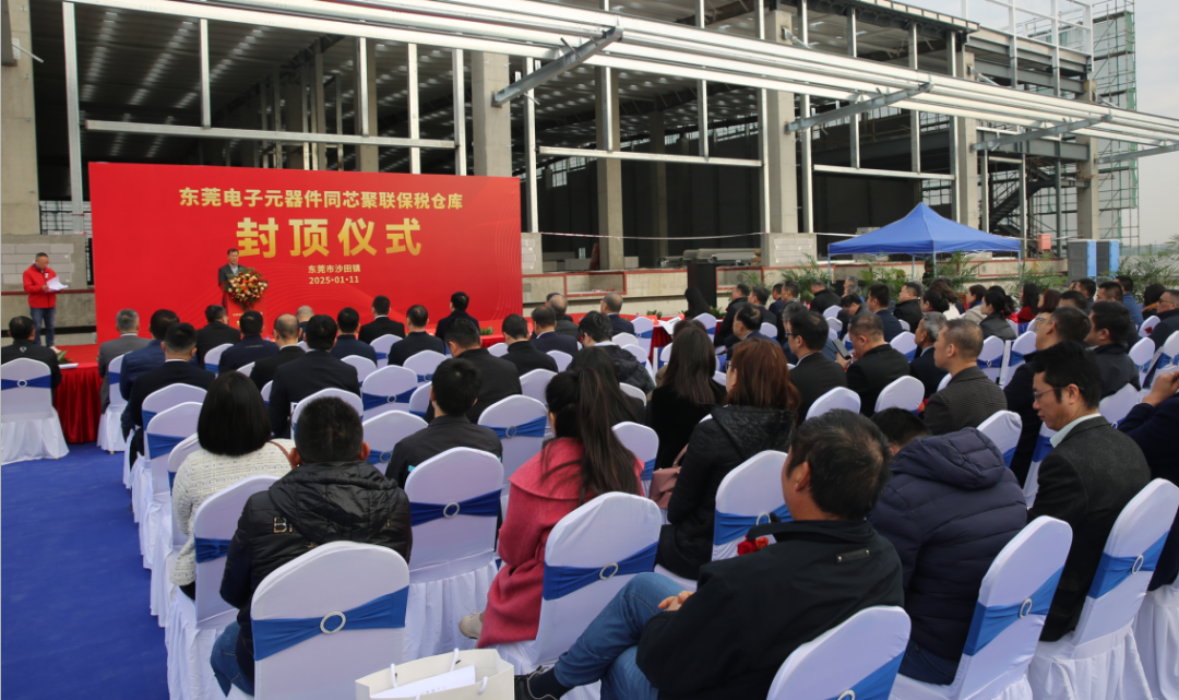 优德88(中国大陆)有限公司 - 官方网站