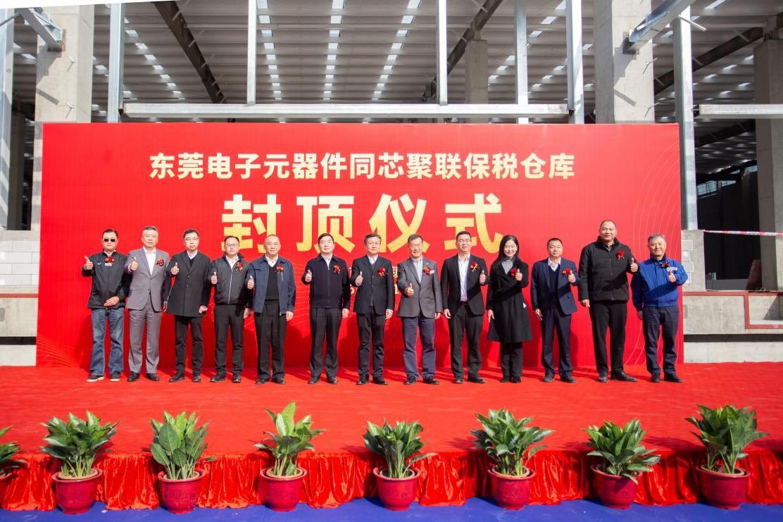 优德88(中国大陆)有限公司 - 官方网站