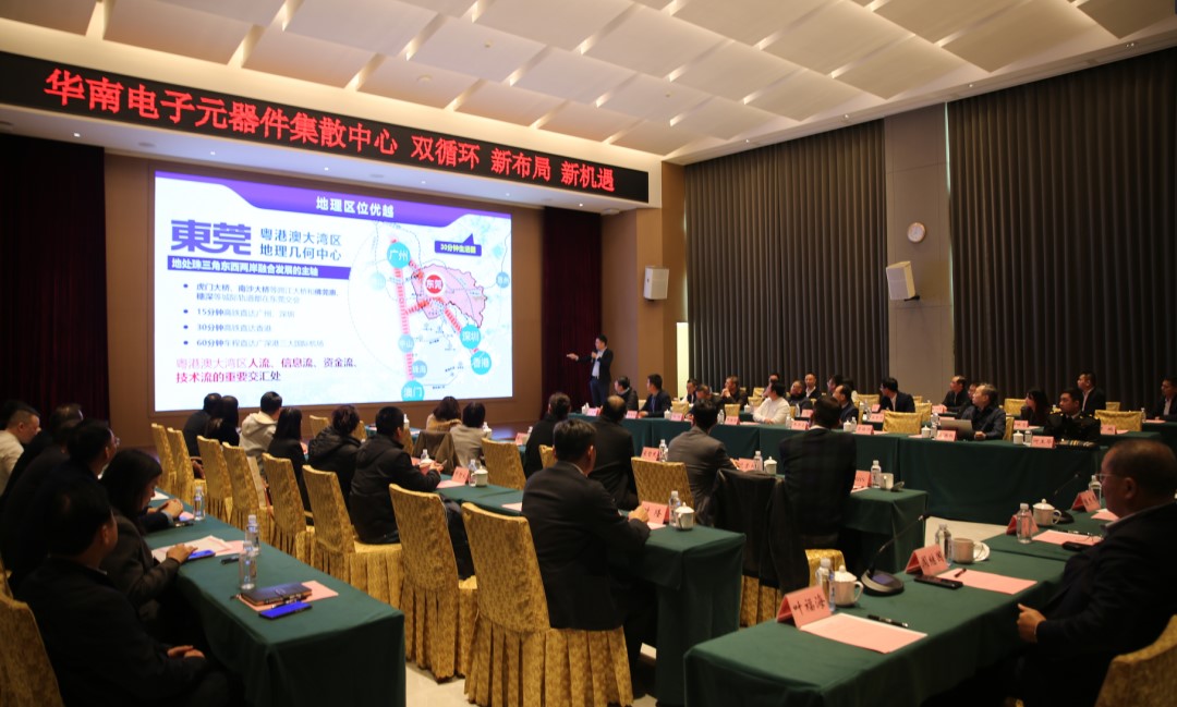 优德88(中国大陆)有限公司 - 官方网站