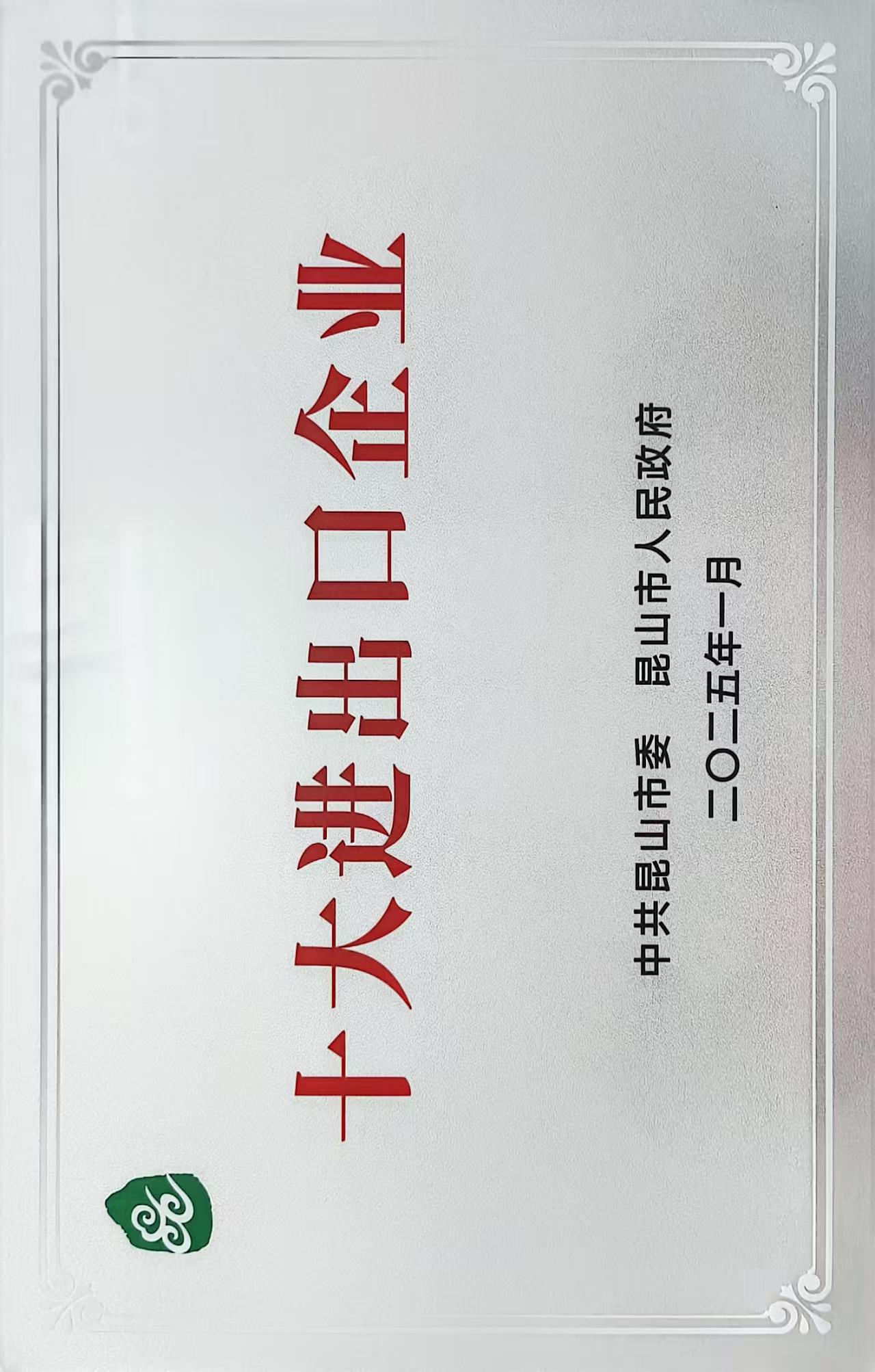 优德88(中国大陆)有限公司 - 官方网站