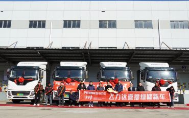 ���������������������ŵ�88������վ�¹����ܼ��������������ٳ���