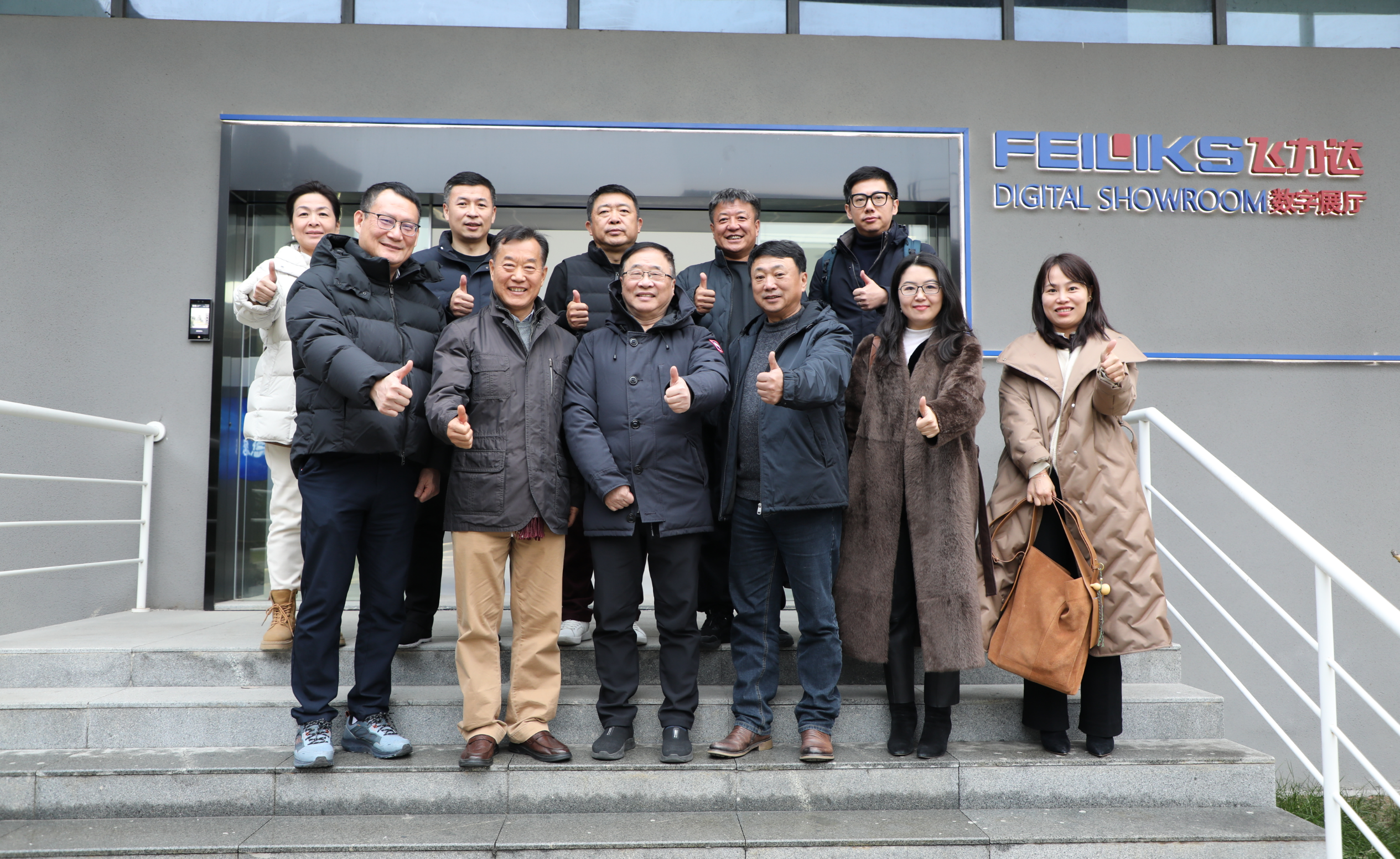 优德88(中国大陆)有限公司 - 官方网站