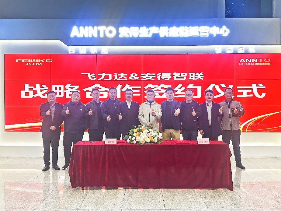 优德88(中国大陆)有限公司 - 官方网站