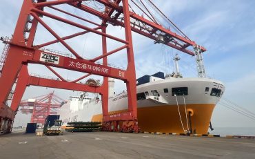 New Route to Southeast Asia: Inaugural Voyage of Suzhou Port’s Container Liner Service with Direct 9-Day Delivery!