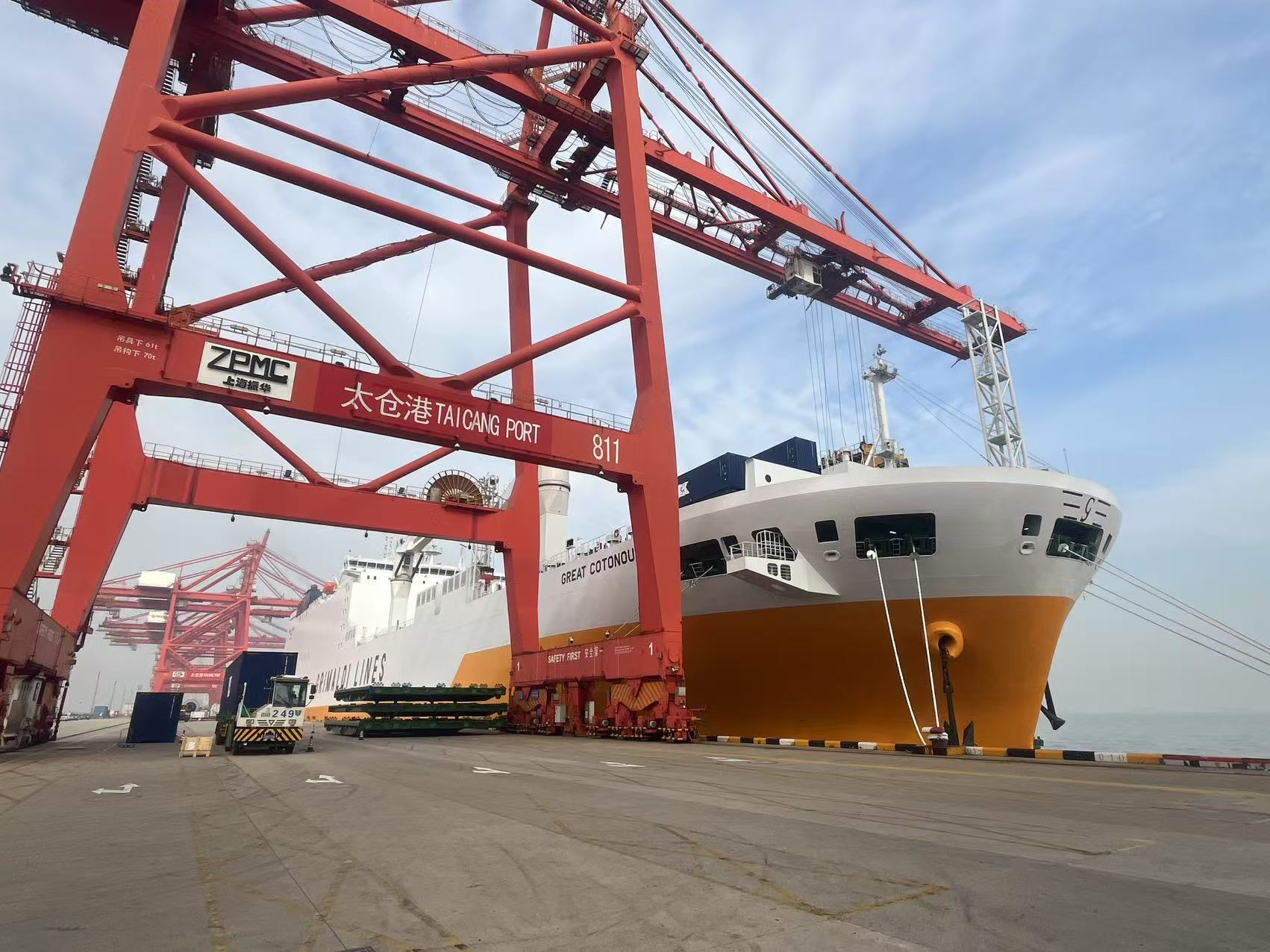 �ŵ�88(�й���½)���޹�˾ - �ٷ���վ