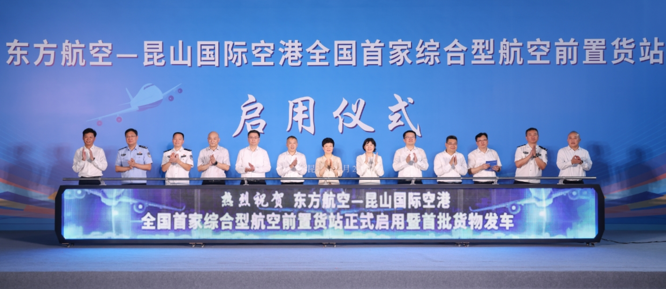 �ŵ�88(�й���½)���޹�˾ - �ٷ���վ