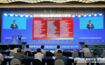 һ���Ͽɣ��ŵ�88������վ�����������й���Ӫ������ҵ 50 ǿ