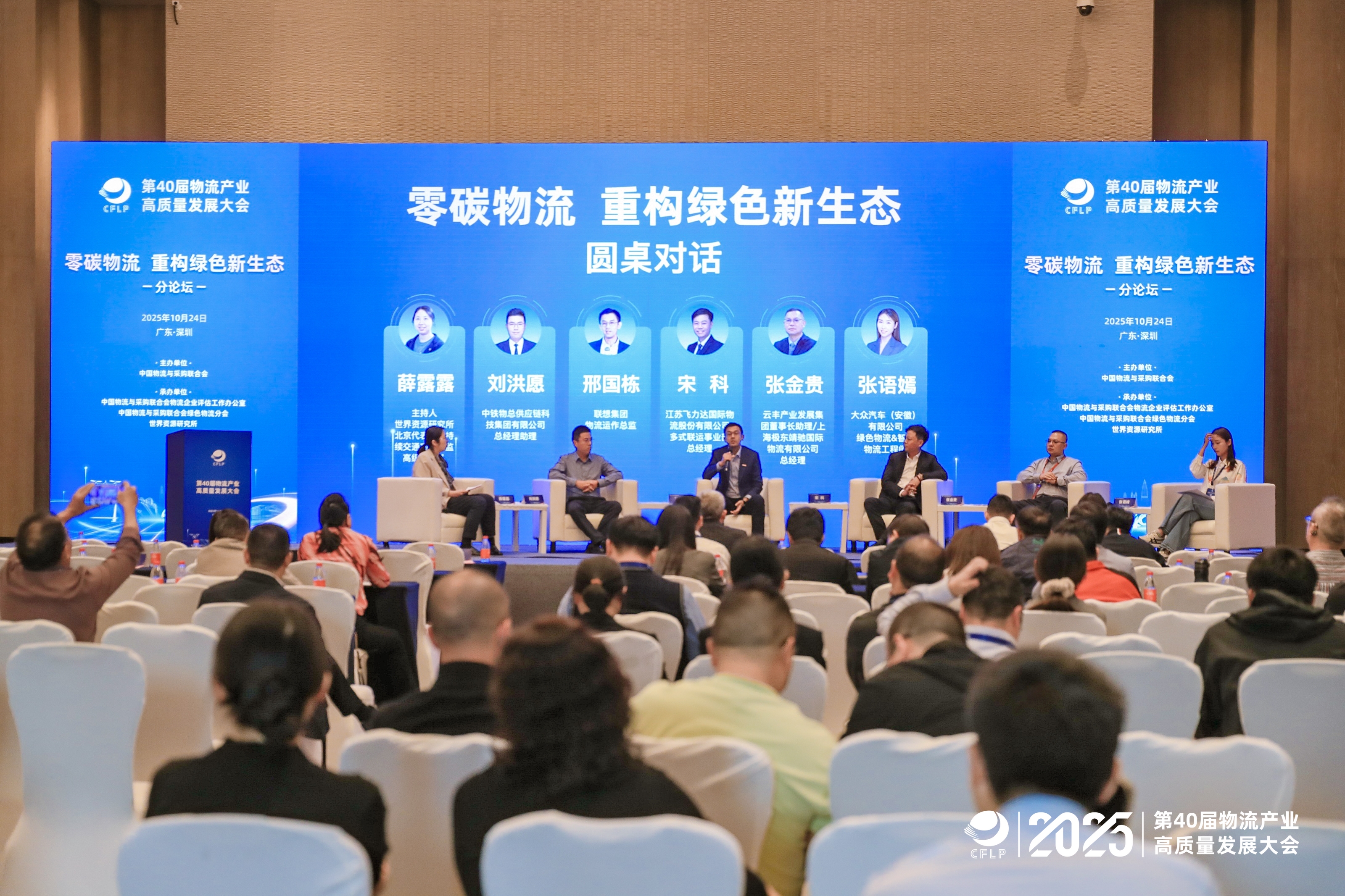 优德88(中国大陆)有限公司 - 官方网站