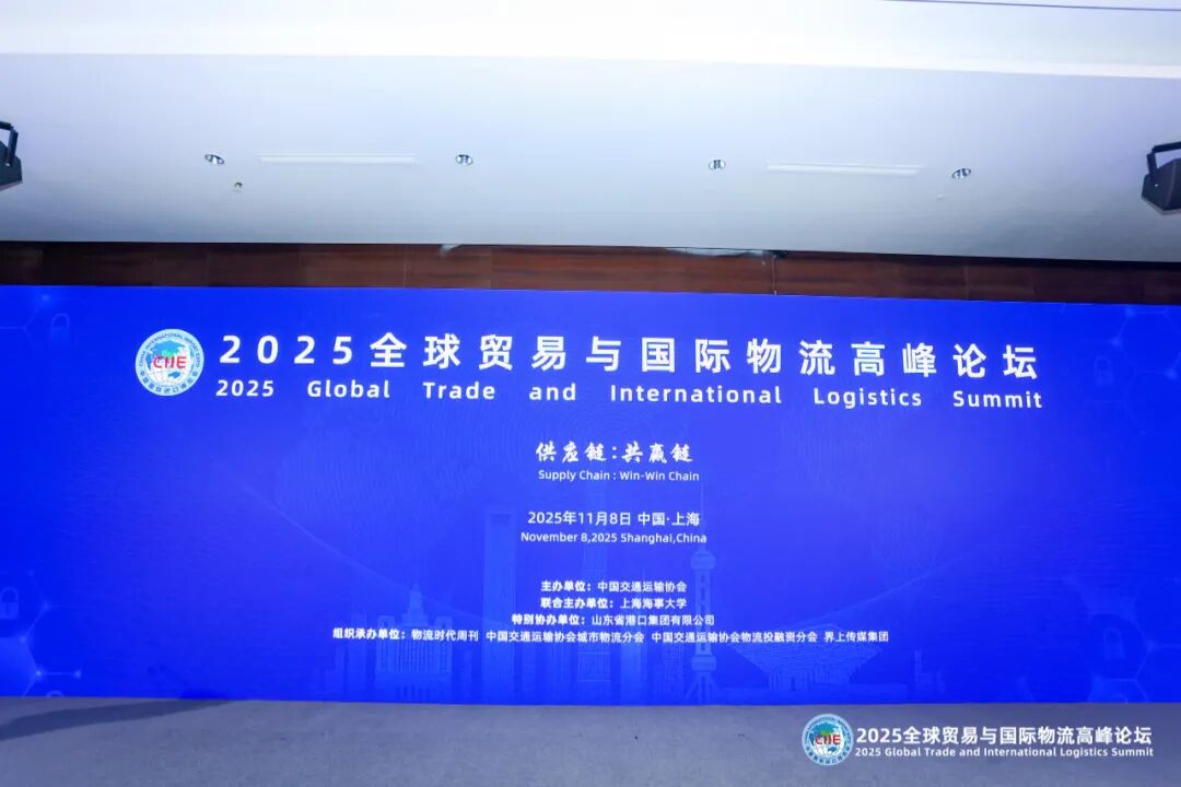 优德88(中国大陆)有限公司 - 官方网站