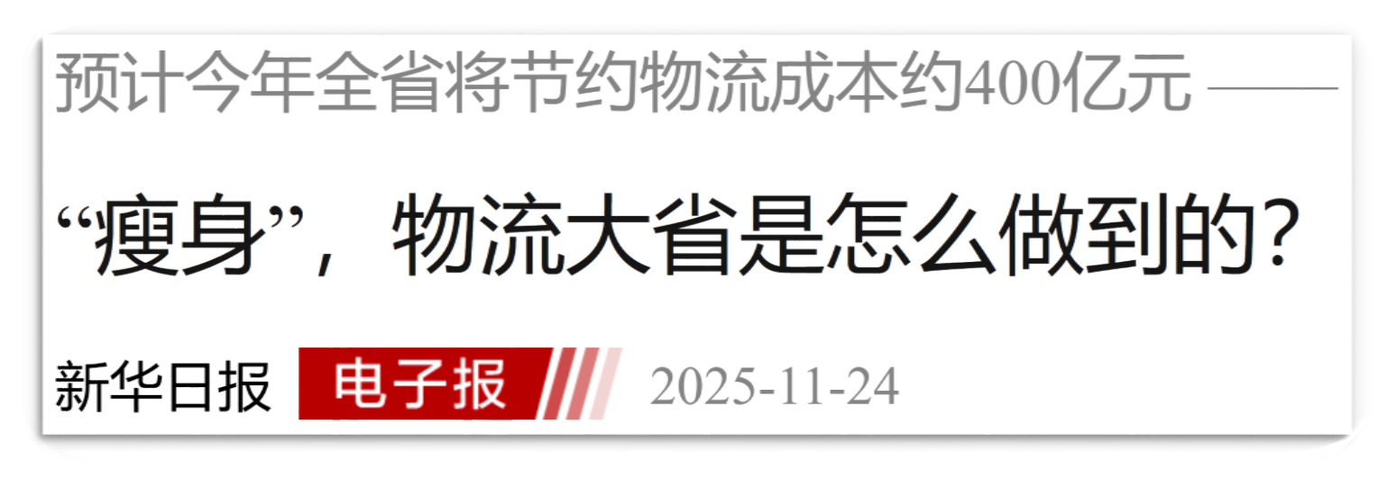 ÓŵÂ88(Öйú´ó½)ÓÐÏÞ¹«Ë¾ - ¹Ù·½ÍøÕ¾