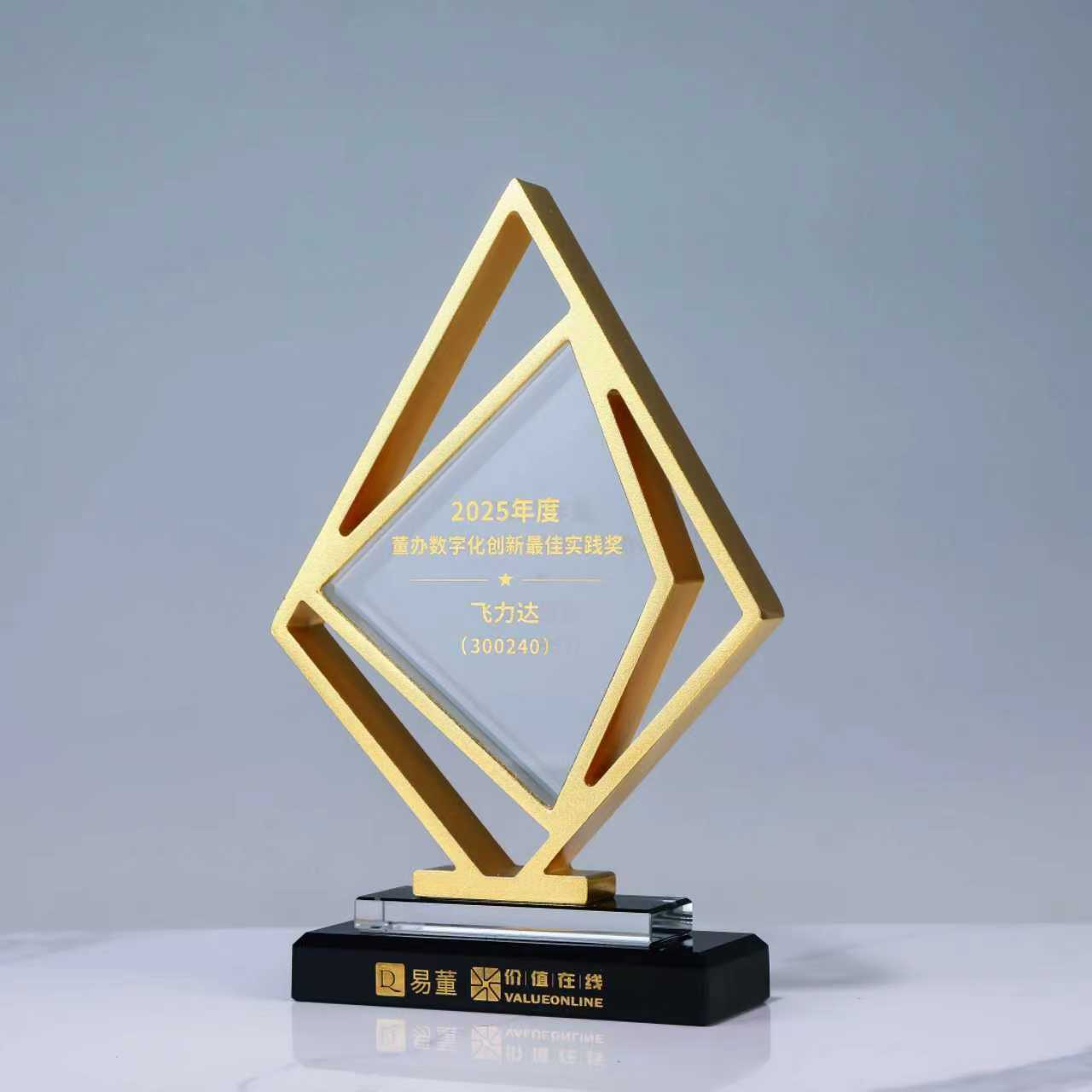 优德88(中国大陆)有限公司 - 官方网站