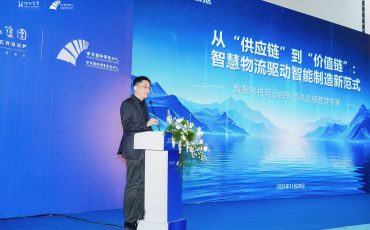 Feiliks Invited to the 2025 World Intelligent Manufacturing Conference to Share New Paradigms in Smart Logistics