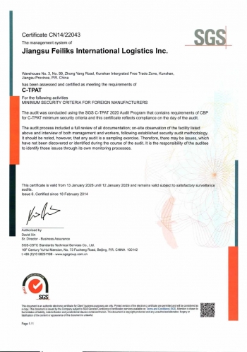 优德88(中国大陆)有限公司 - 官方网站