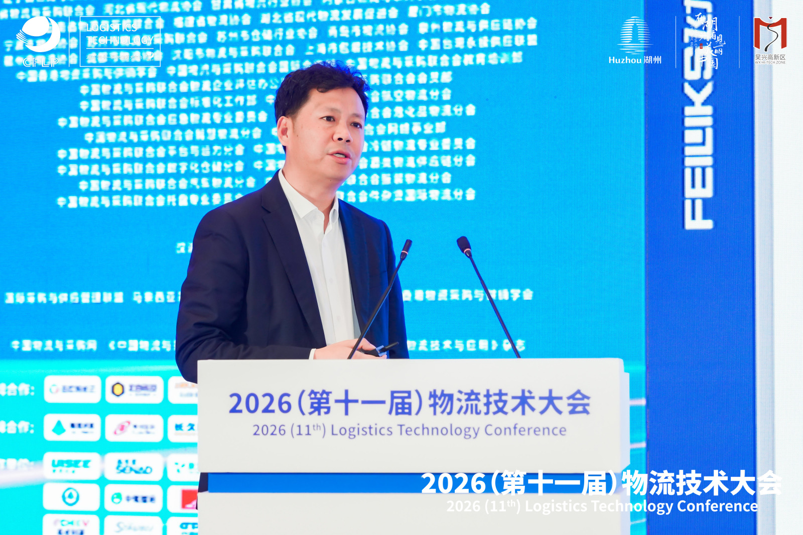 优德88(中国大陆)有限公司 - 官方网站